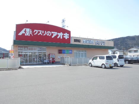 Naikan17 20240416000000
