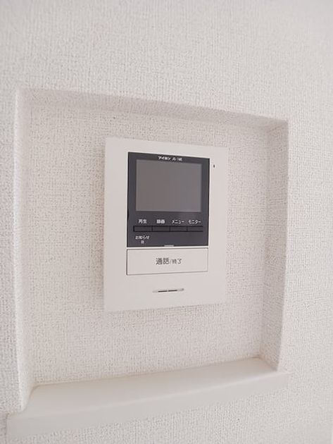 Naikan12 20260824000000 945x630