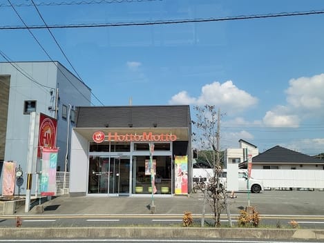 Naikan16 20241127000000