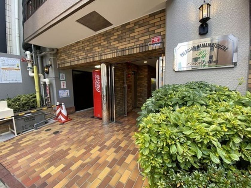 Naikan19 20260524122413 945x630