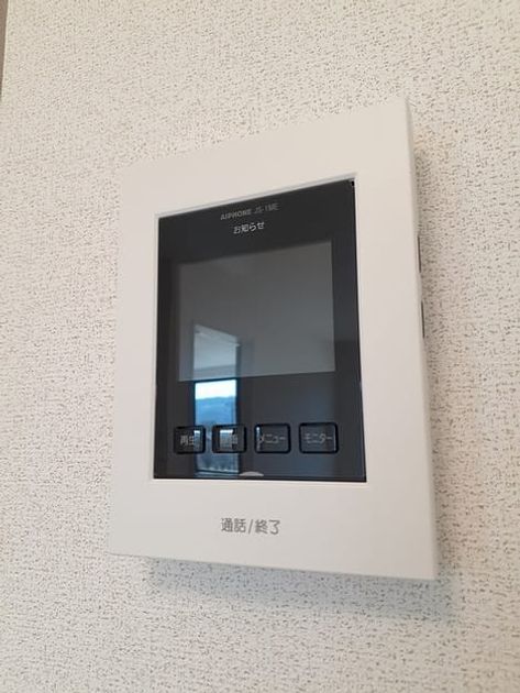 Naikan12 20220226000000 945x630