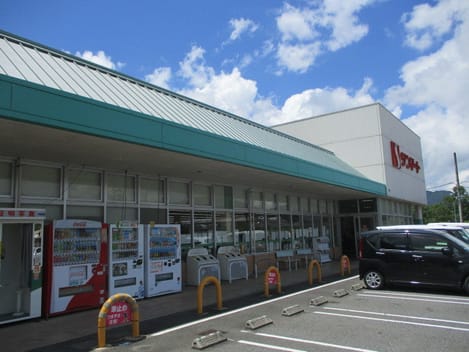 Naikan14 20210716000000