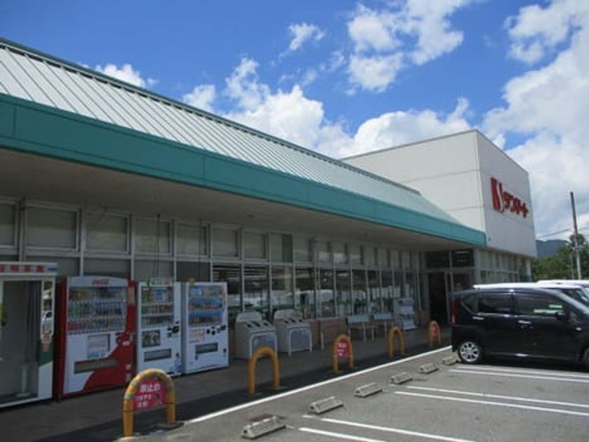 Naikan14 20210716000000 945x630
