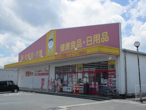 Naikan15 20210716000000