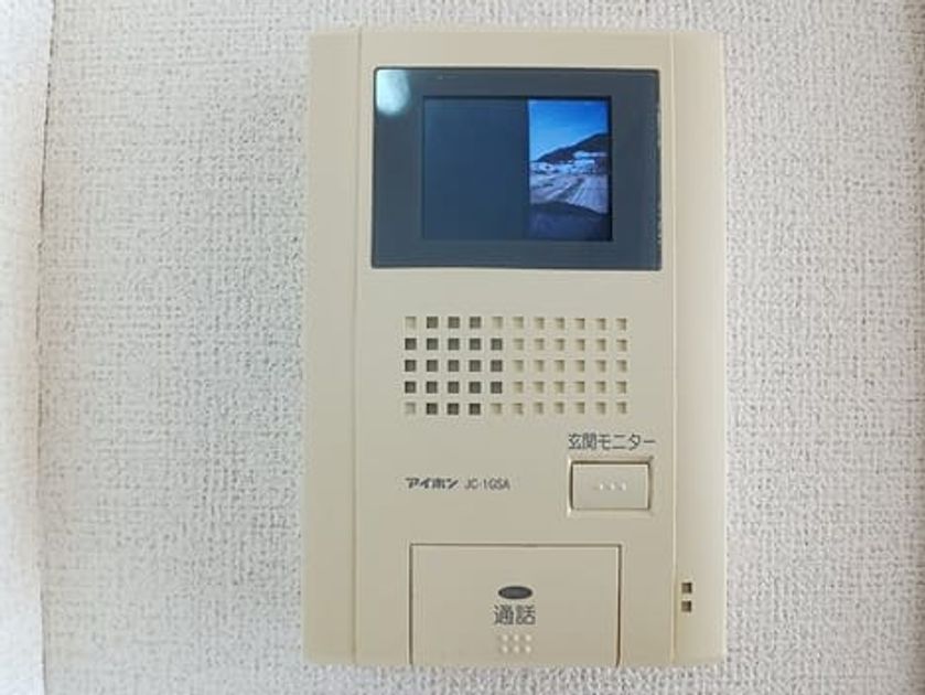 Naikan12 20260309000000 945x630