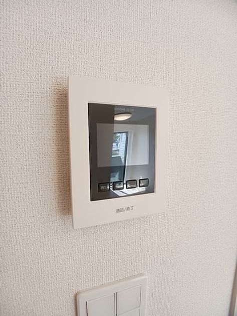 Naikan12 20261029000000 945x630