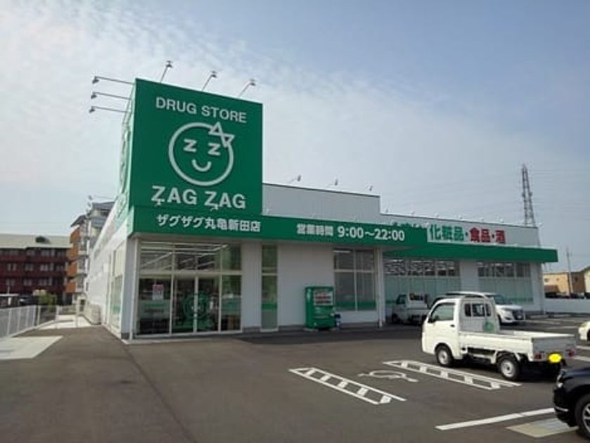 Naikan14 20260401000000 945x630