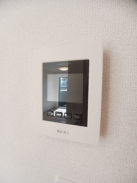 Naikan12 20261028000000 945x630