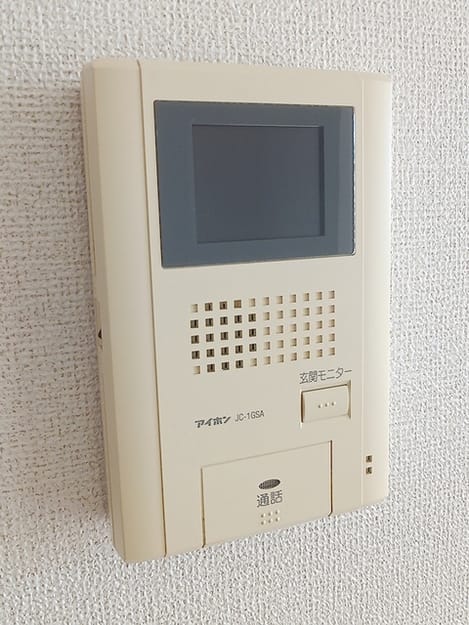 Naikan12 20260901000000