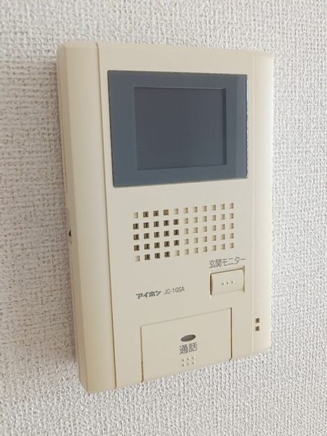 Naikan12 20260901000000 945x630