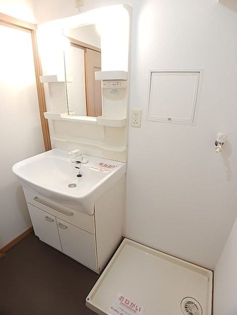 Naikan9 20260901000000 945x630