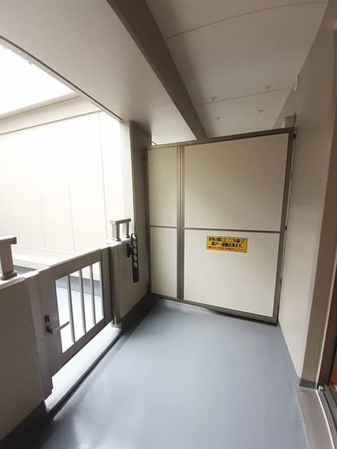 Naikan8 20230531000000 945x630