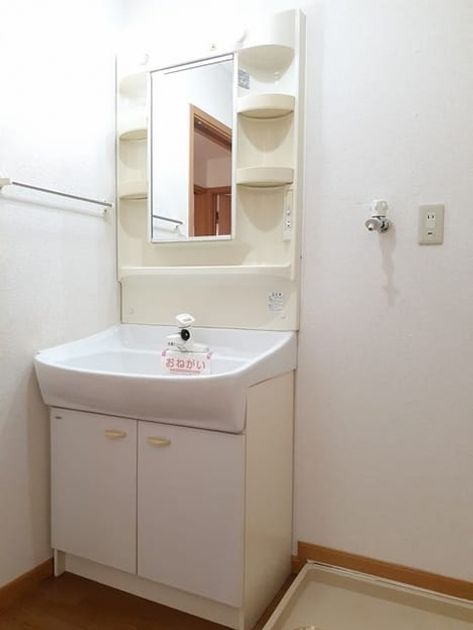 Naikan7 20230128000000 945x630