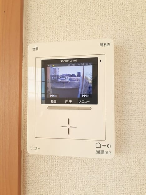 Naikan9 20230128000000
