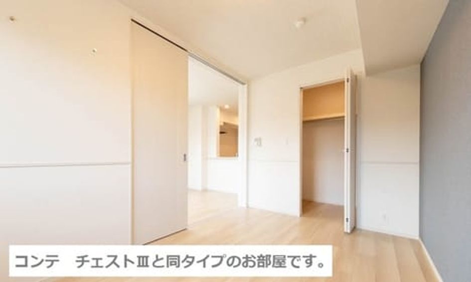 Naikan4 20260716000000 945x630