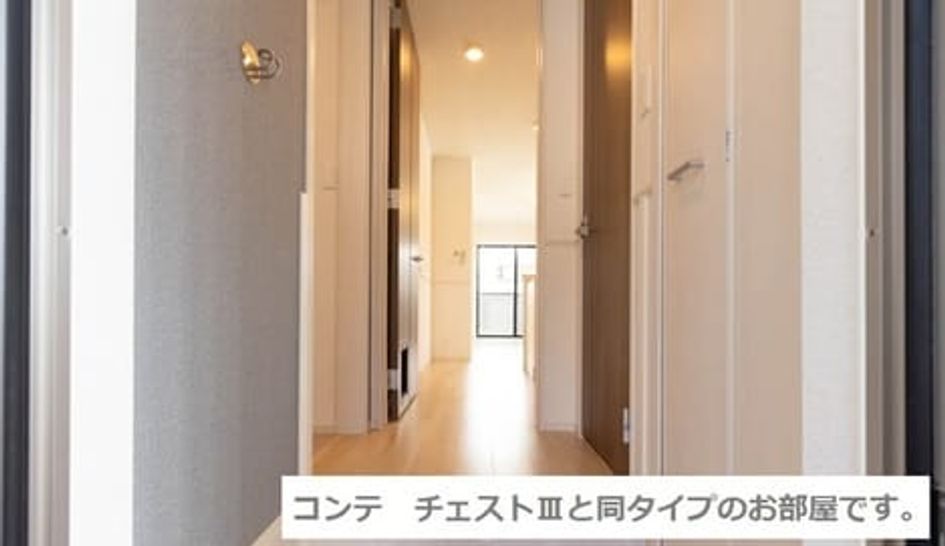 Naikan5 20260716000000 945x630