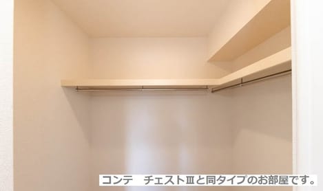 Naikan6 20260716000000