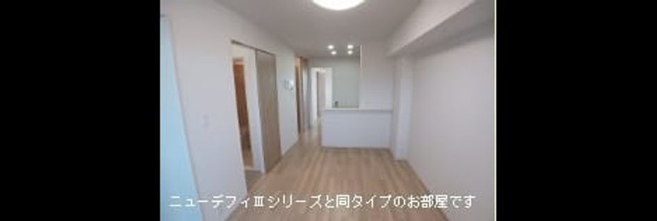 Naikan1 20260624000000 945x630