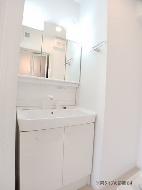 Naikan4 20260619000000 945x630