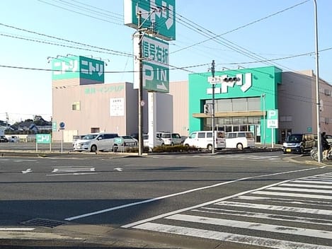 Naikan17 20210226000000