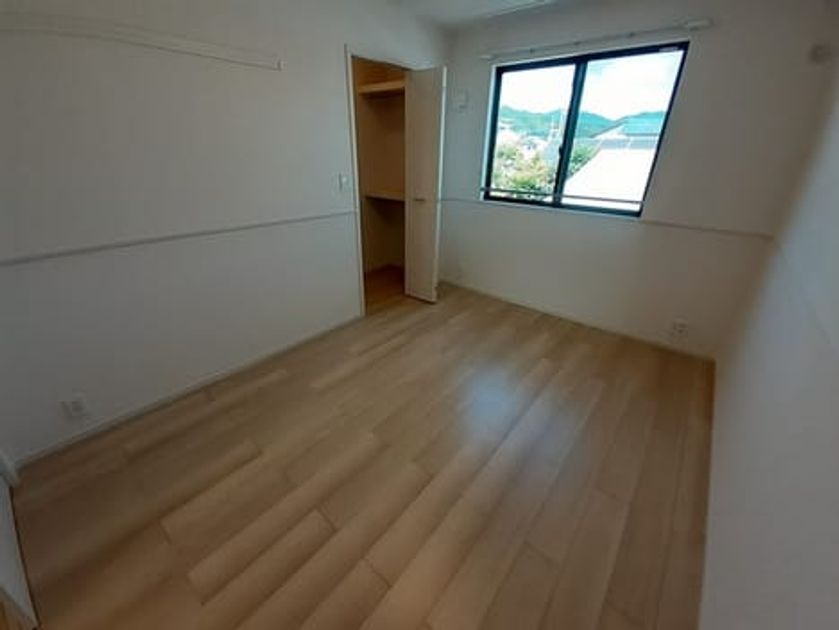 Naikan8 20240919000000 945x630