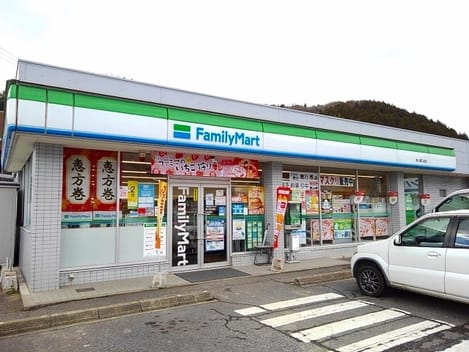Naikan16 20210224000000
