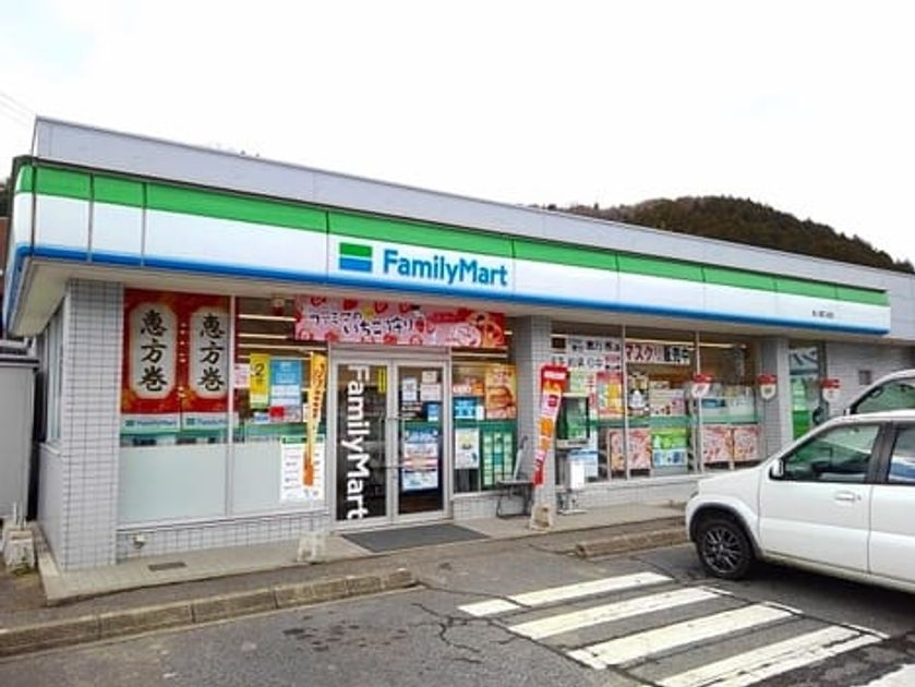 Naikan16 20210224000000 945x630
