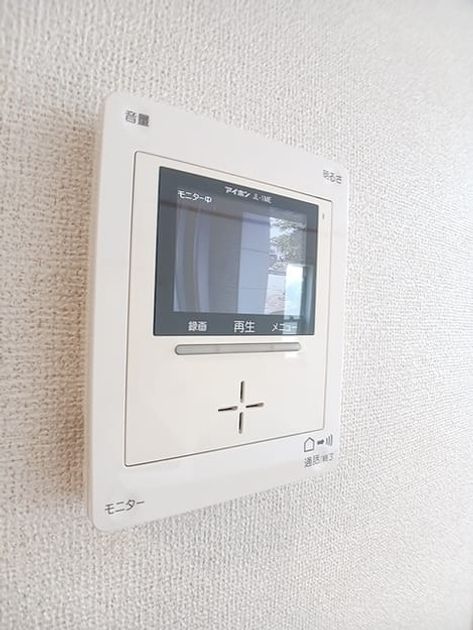 Naikan9 20260803000000 945x630