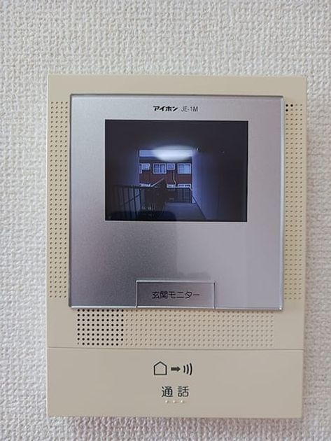 Naikan12 20260827000000 945x630