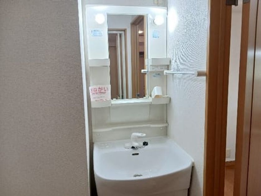 Naikan4 20260731000000 945x630