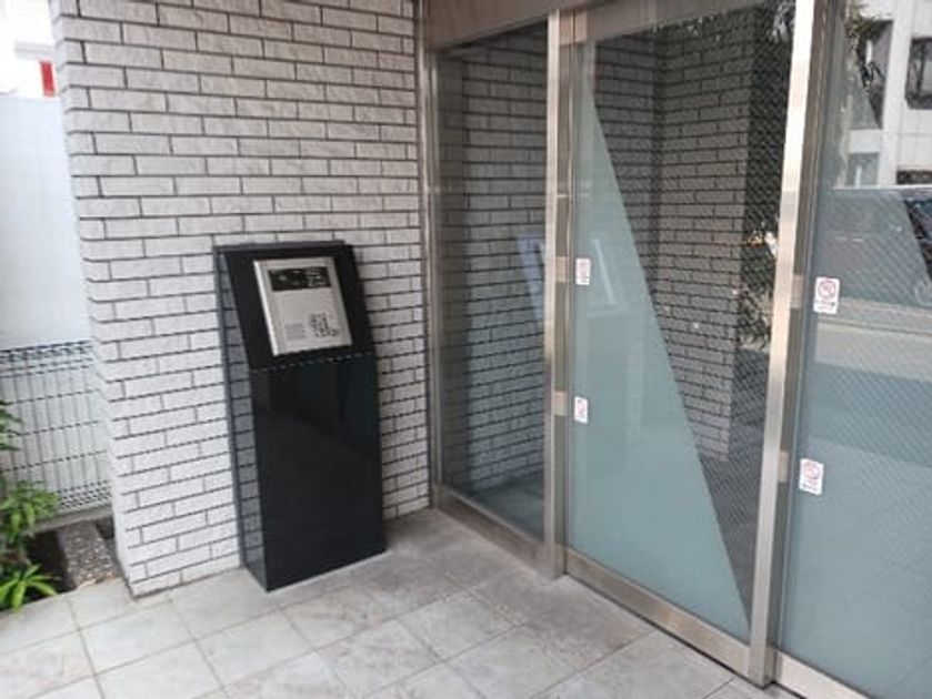 Naikan9 20260731000000 945x630