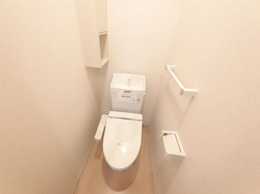 Naikan10 20260821000000 945x630