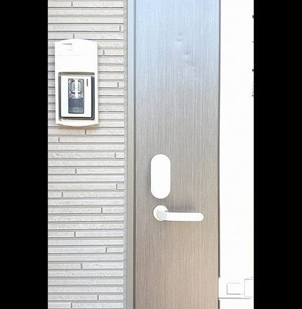 Naikan2 20220824000000 945x630