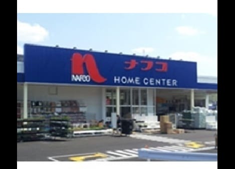 Naikan16 20230727000000