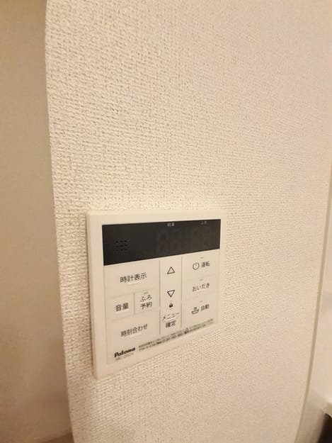 Naikan9 20240308000000