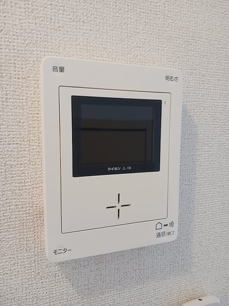 Naikan8 20260914000000