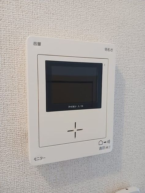 Naikan8 20260914000000 945x630