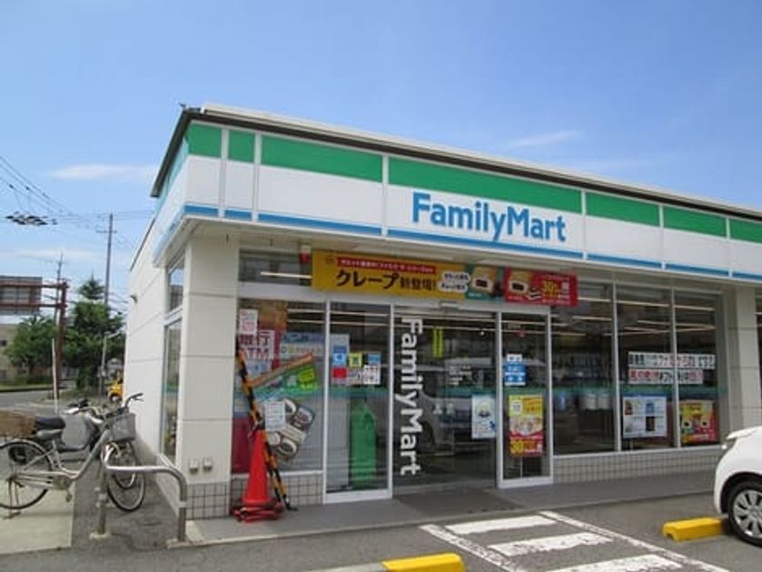 Naikan14 20260525000000 945x630