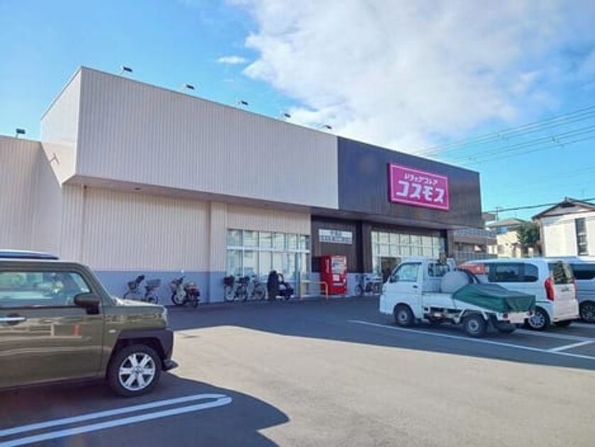Naikan16 20260525000000 945x630