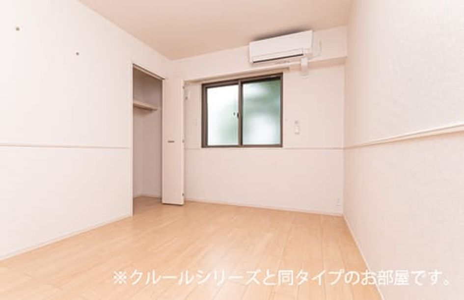 Naikan4 20260701000000 945x630