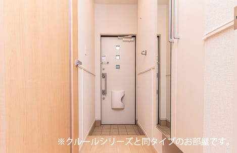 Naikan9 20260701000000