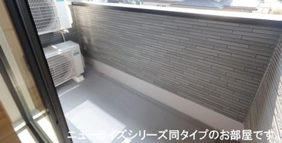 Naikan12 20260710000000 945x630