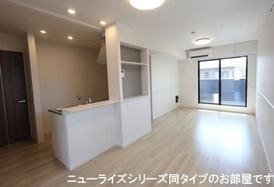 Naikan1 20260710000000 945x630
