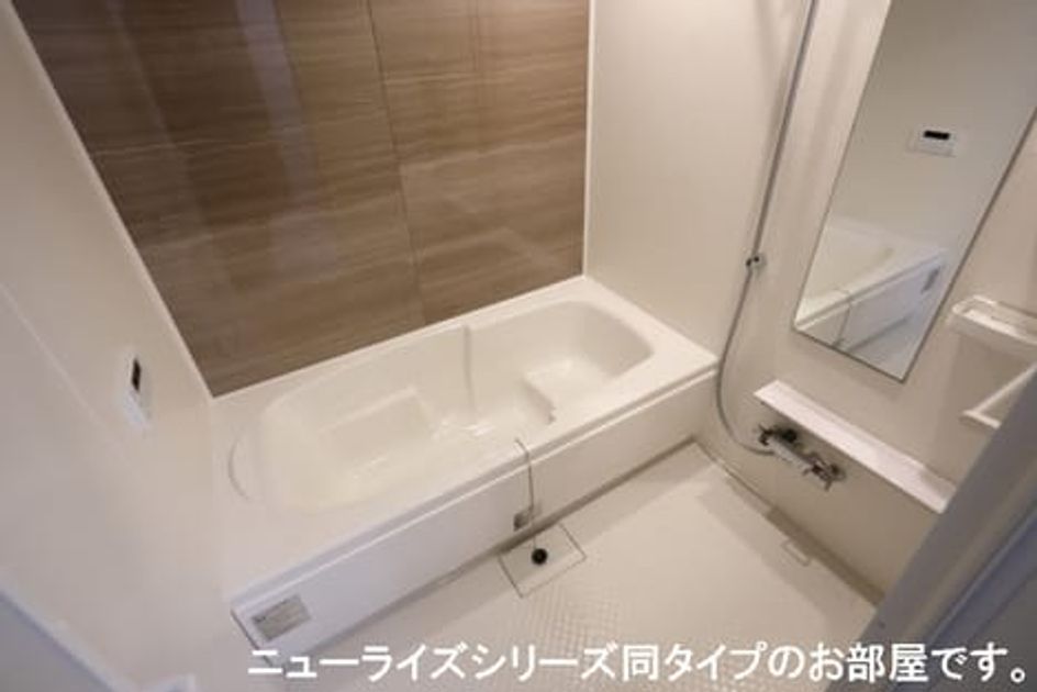 Naikan3 20260710000000 945x630