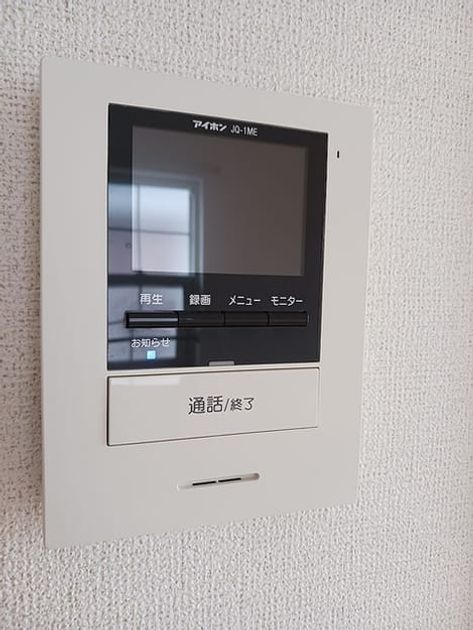 Naikan11 20260903000000 945x630