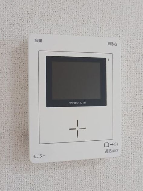 Naikan12 20250523000000 945x630
