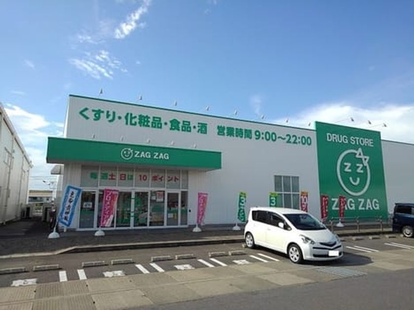 Naikan16 20210110000000 945x630