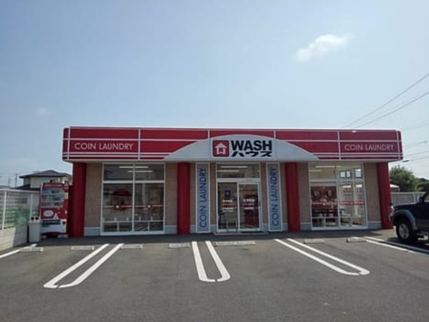 Naikan17 20210110000000 945x630