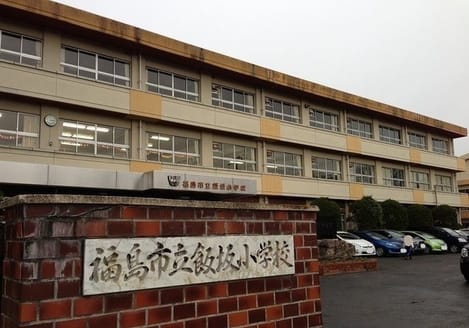 Naikan15 20220907000000