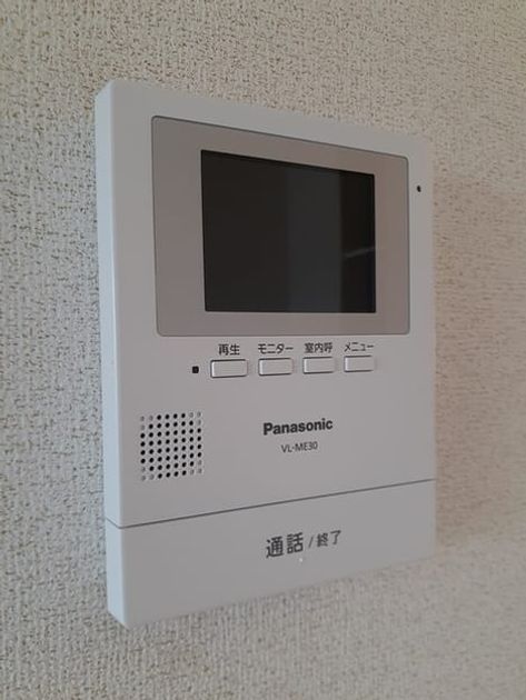 Naikan9 20220907000000 945x630